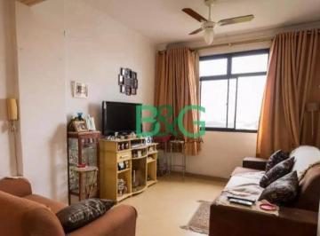 58fc01227e71d1af2d52b23f90b0f1c2a5fdd186 · Apartamento à venda, 50 m² por R$ 279.000,00 - Belenzinho - São Paulo/SP