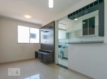 Apartamento · 54m² · 2 Quartos · 1 Vaga · Apartamento para Aluguel - Campos Elíseos , 2 Quartos,  54 m² - Campinas