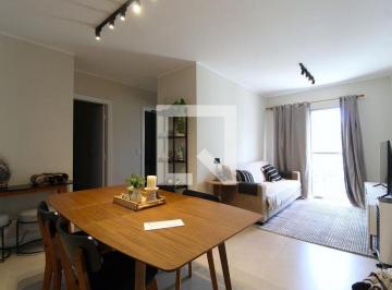 Apartamento · 70m² · 2 Quartos · 1 Vaga · Apartamento para Aluguel - Vila Olímpia, 2 Quartos, 70 m² - São Paulo