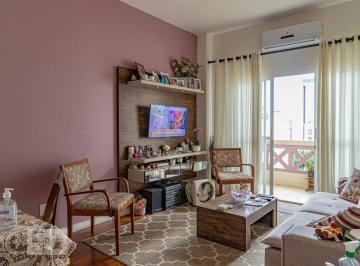 Apartamento · 85m² · 2 Quartos · Apartamento para Aluguel - Santa Cecília, 2 Quartos,  85 m² - São Paulo