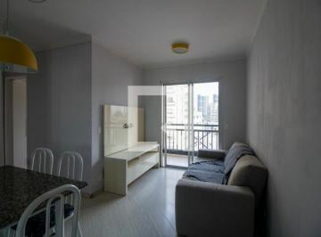Apartamento · 48m² · 2 Quartos · 1 Vaga · Apartamento para Aluguel - Panamby, 2 Quartos, 48 m² - São Paulo