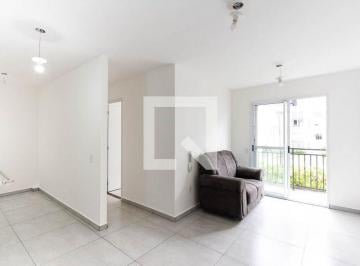 Apartamento · 44m² · 2 Quartos · 1 Vaga · Apartamento para Aluguel - Campos Elíseos , 2 Quartos, 44 m² - Campinas
