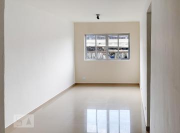 Apartamento · 78m² · 2 Quartos · Apartamento para Aluguel - Chácara Santo Antonio, 2 Quartos,  78 m² - São Paulo
