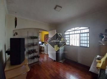3119ef6b42e7c2a135584e36c6eef9a1f3a0aab8 · Casa com 2 dormitórios à venda, 100 m² por R$ 350.000,00 - Jardim Esperança - Poços de Caldas/MG