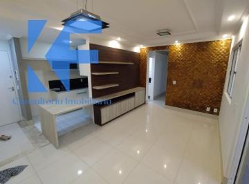 Foto 01 · Apartamento, Chácara das Nações, Valinhos, SP