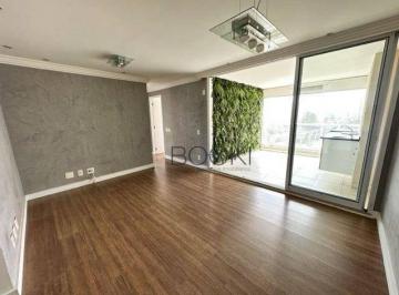 Sala · Oportunidade - Code Campo Belo - 71 m²