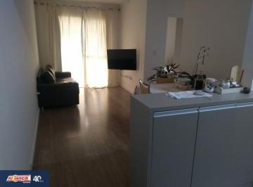 Apartamento · 57m² · 2 Quartos · 2 Vagas · APARTAMENTO COM 2 QUARTOS,SENDO 1 SUITE À VENDA, 57m² - VILA RENATA - GUARULHOS/SP