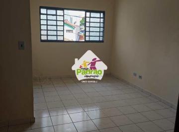 Apartamento · 67m² · 2 Quartos · 1 Vaga · Apartamento com 2 quartos, Vila Galvão, Guarulhos, Cod: 8712