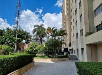 Apartamento de 2 quartos, São Paulo · APARTAMENTO DE 2 DORMITÓRIOS NA REGIÃO DO BUTANTÃ SP.