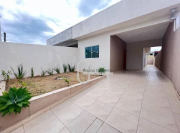 945a99cb516af99a96b447c56b595200d7fc8a45 · Casa com 2 dormitórios à venda, 83 m² por R$ 350.000,00 - Parque D'Aville Residencial - Peruíbe/SP