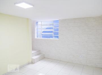 Casa · 80m² · 2 Quartos · Casa à Venda - Vila Ema, 2 Quartos, 80 m² - São Paulo