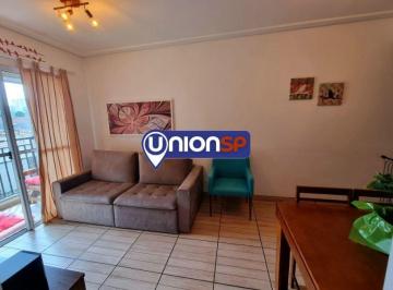 | Foto_migracao | 2 · Apartamento com 3 dormitórios à venda, 65 m² por R$ 519.000 - Mooca - São Paulo/SP