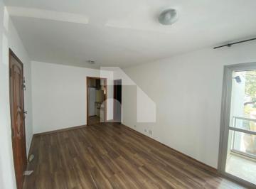 Apartamento · 60m² · 2 Quartos · 1 Vaga · Apartamento de 2 dormitórios na Santa Cecília