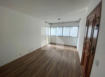 Apartamento · 60m² · 2 Quartos · 1 Vaga · Apartamento de 2 dormitórios na Santa Cecília
