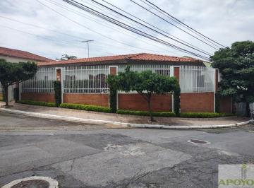 Casa · 250m² · 3 Quartos · 2 Vagas · Parque Jabaquara CASA TÉRREA ISOLADA Próxcimo Aeroporto RUA COM SEGURANÇA