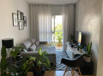 8fe69730584789ae5b2bda951c04684649f1c847 · Apartamento com 2 dormitórios à venda, 75 m² por R$ 690.000,00 - Santa Maria - São Caetano do Sul/SP