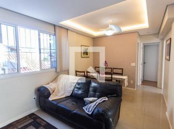 Apartamento · 60m² · 2 Quartos · 2 Vagas · Apartamento à Venda - São Lucas, 2 Quartos,  60 m² - Belo Horizonte