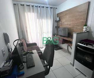 a918cc3b9686f1047f779d23d5c6102e1b49b612 · Apartamento à venda, 29 m² por R$ 309.000,00 - Butantã - São Paulo/SP