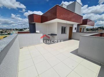 Apartamento · 104m² · 2 Quartos · 2 Vagas · Apartamento em Rua Geralda Cirino Flor de Maio - Santa Mônica - Belo Horizonte/MG