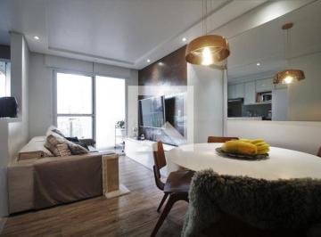 Apartamento · 57m² · 2 Quartos · 1 Vaga · Apartamento para Aluguel - Vila Andrade, 2 Quartos, 57 m² - São Paulo