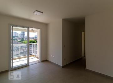 Apartamento · 58m² · 2 Quartos · 1 Vaga · Apartamento para Aluguel - Vila Rosália, 2 Quartos, 58 m² - Guarulhos