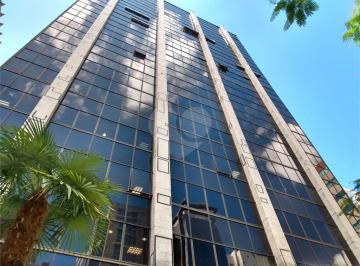 Área de Serviço · Lajes Corporativas à venda em Itaim bibi - SP