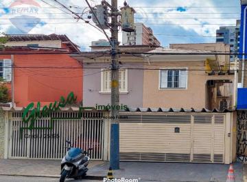 Foto 01 · Casa, Perdizes, São Paulo, SP