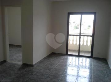 Área de Serviço · Apartamento com 2 quartos à venda em Vila mazzei - SP