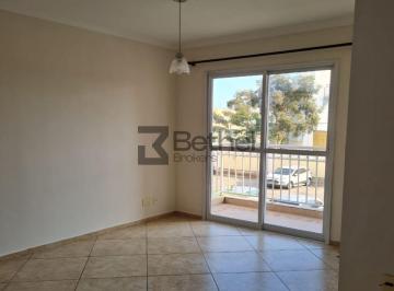 Apartamento · 64m² · 3 Quartos · 1 Vaga · Apartamento Excelente Localização