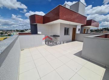 Apartamento · 104m² · 2 Quartos · 2 Vagas · Apartamento em  Rua Geralda Cirino Flor de Maio - Santa Mônica - Belo Horizonte/MG