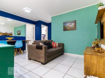 Apartamento · 46m² · 2 Quartos · 1 Vaga · Apartamento para Aluguel - Vila Industrial, 2 Quartos, 46 m² - Campinas
