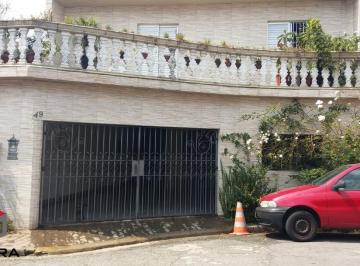 Casa · 249m² · 4 Quartos · 2 Vagas · Sobrado à venda 4 quartos 1 suíte 2 vagas Gilda - Santo André - SP