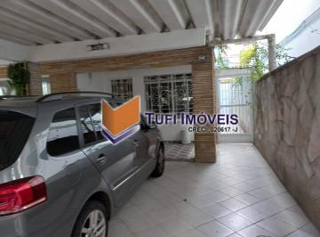 Casa · 342m² · 4 Quartos · 4 Vagas · 2 Sobrados 342m2, 4 dorm cada, entrada lateral em Vila Nova Conceição