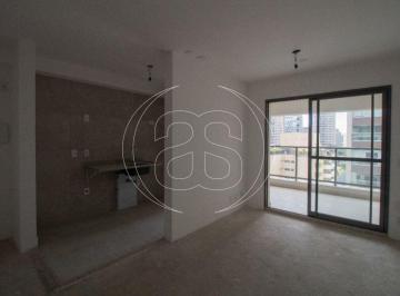 Apartamento · 66m² · 2 Quartos · 1 Vaga · Apartamento de 66m² para locação