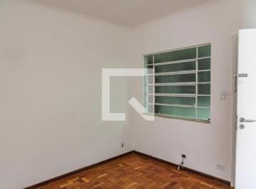 Apartamento · 44m² · 1 Quarto · Apartamento à Venda - Liberdade, 1 Quarto, 44 m² - São Paulo