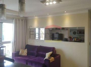 Apartamento · 50m² · 2 Quartos · 1 Vaga · Apartamento 02 dormitórios - Bairro Protendit - Zona Norte