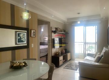 Apartamento · 49m² · 2 Quartos · 1 Vaga · Apartamento 02 quartos ,1 vaga , lazer completo !! ao lado Metrô
