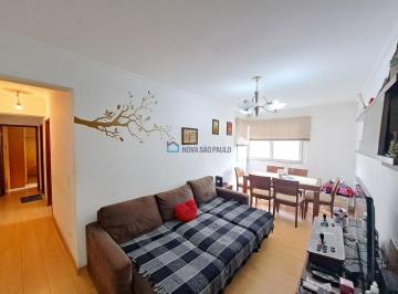 Apartamento · 63m² · 2 Quartos · 1 Vaga · Apartamento próximo do Metrô com 2 quarto e 1 vaga