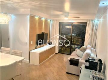 Apartamento de 3 quartos, São Paulo · 3 DORMITÓRIOS NO BUTANTÃ - JARDIM BONFIGLIOLI