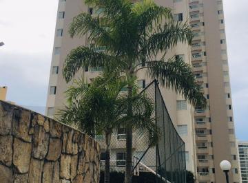 Foto 01 · Apartamento, Chácara Primavera, Campinas, SP