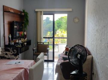 Apartamento de 2 quartos, Campos dos Goytacazes · Plaza Center Turf Club - Campos dos Goytacazes, RJ