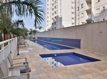 Apartamento · 66m² · 3 Quartos · 1 Vaga · Apartamento a venda C/ 3 Dormitórios, Cond. Brisas Bosque Jundiaí, Cidade Luiza