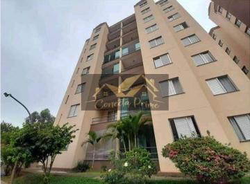 Apartamento · 56m² · 2 Quartos · 1 Vaga · Apartamento com 2 dormitórios a venda em Osasco