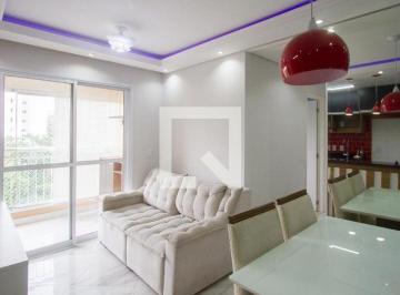 Apartamento · 48m² · 2 Quartos · 1 Vaga · Apartamento para Aluguel - Jardim Sao Luis, 2 Quartos,  48 m² - São Paulo
