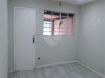 Sem Categoria · Casa com 2 quartos à venda em Indianópolis - SP