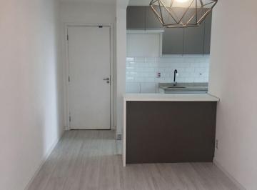 Apartamento · 47m² · 2 Quartos · 1 Vaga · Apartamento Térreo Parque São Martinho, Campinas/SP