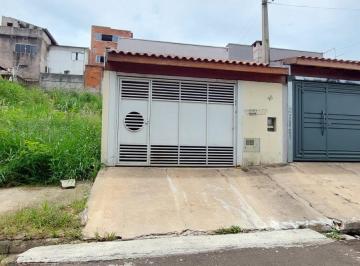Casa · 82m² · 2 Quartos · 2 Vagas · Casa Bairro Vila Real Hortolândia - SP
