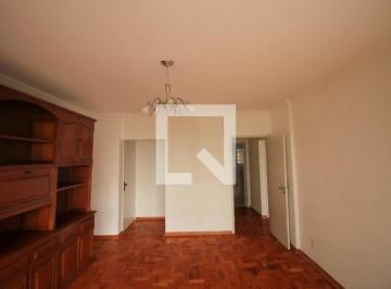 Apartamento · 96m² · 2 Quartos · 1 Vaga · Apartamento para Aluguel - Consolação, 2 Quartos, 96 m² - São Paulo