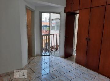 Apartamento · 35m² · 1 Quarto · 1 Vaga · Apartamento para Aluguel - Centro, 1 Quarto, 35 m² - Campinas