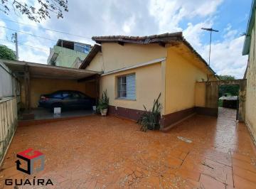 Terreno · 97m² · 2 Quartos · 1 Vaga · Terreno à venda 2 quartos 1 vaga Novo Oratório - Santo André - SP